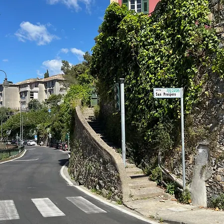 Civico 1 - Liguria Holidays Διαμέρισμα
